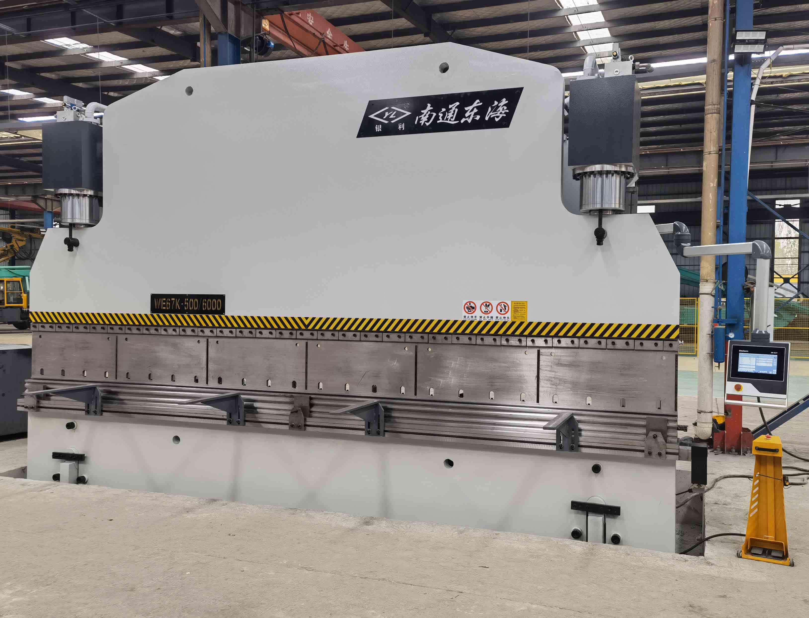 500T6000 bending machine 